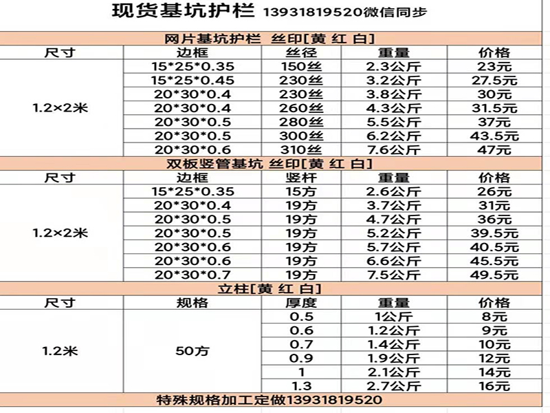 微信圖片_202103141640423.jpg